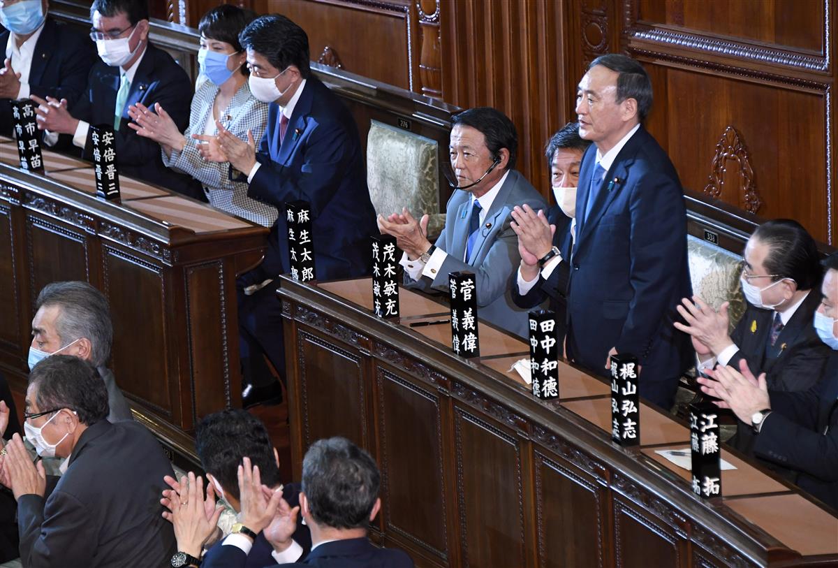 午後の衆院本会議、第99代内閣総理大臣に菅義偉（71）誕生