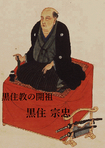 ���Z�@��