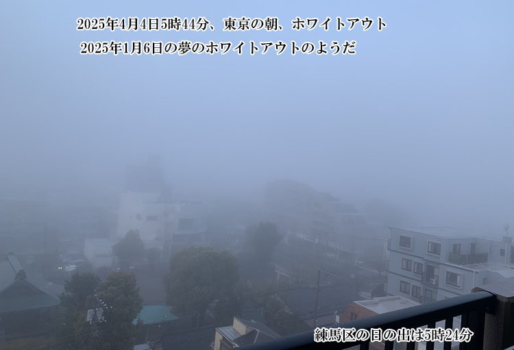 �z���C�g�A�E�g