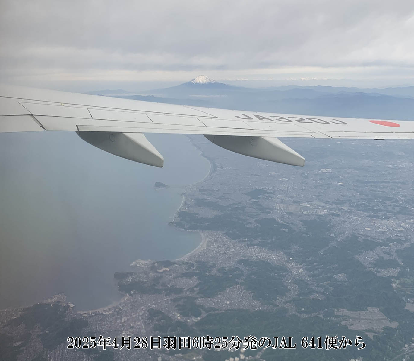 JAL641�ւ���