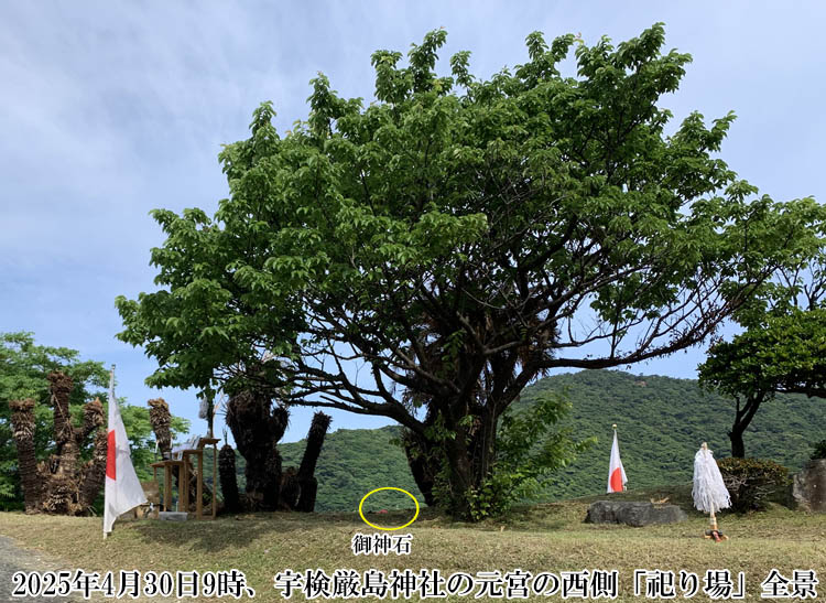 ���{�̐������J���