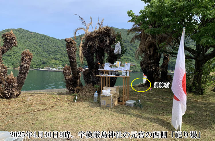 ���{�̐������J���