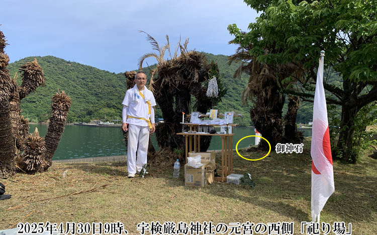 ���{�̐������J���