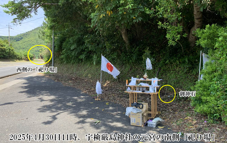 ���{�̓쑤���J���