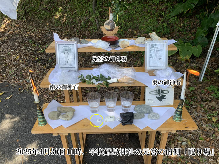 ���{�̓쑤���J���