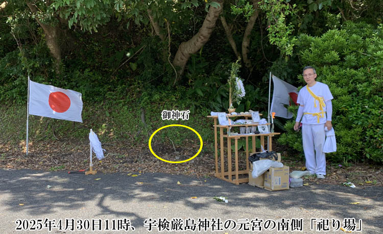 ���{�̓쑤���J���