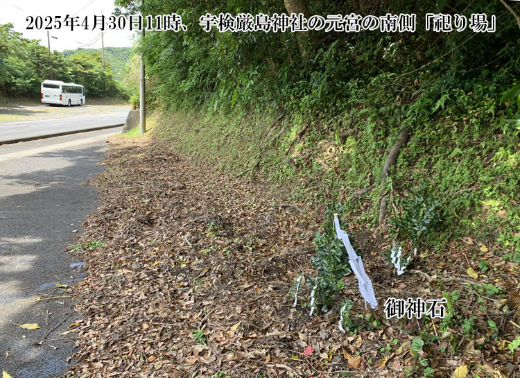 ���{�̓쑤���J���