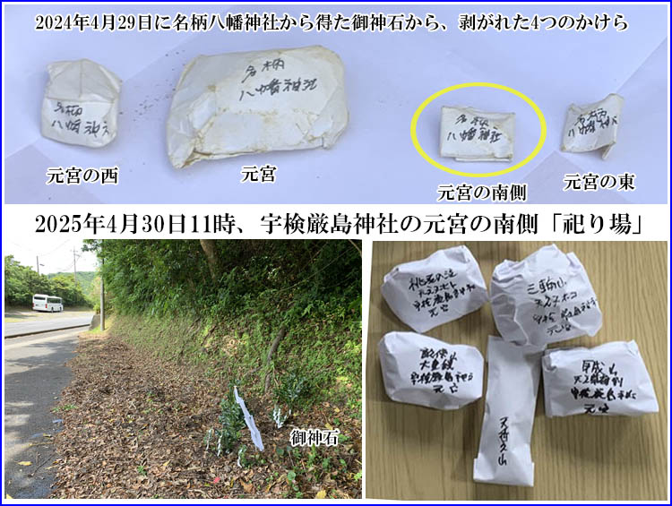 ���{�̓쑤���J���