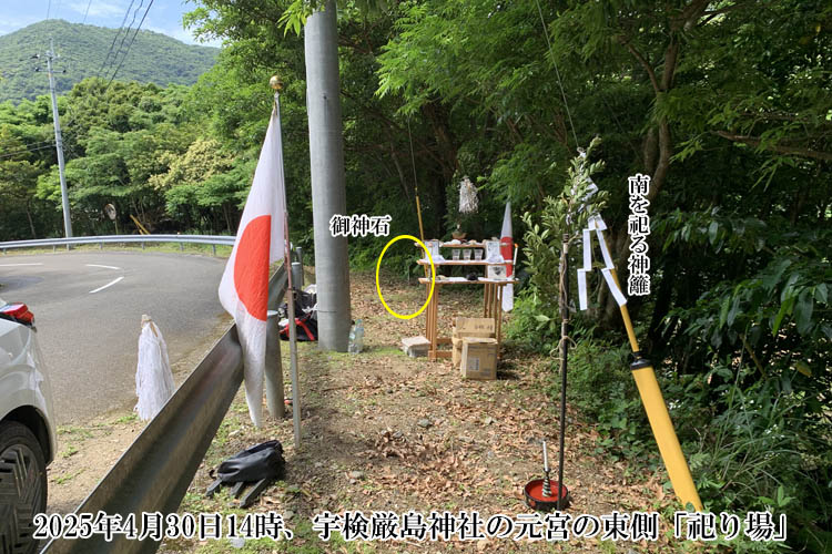 �O�[�O���}�b�v�ŐԂ�������ꏊ�`���{�̓������J���