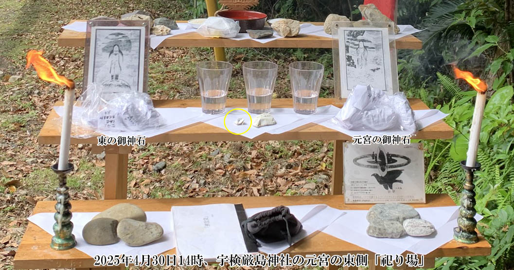 �O�[�O���}�b�v�ŐԂ�������ꏊ�`���{�̓������J���