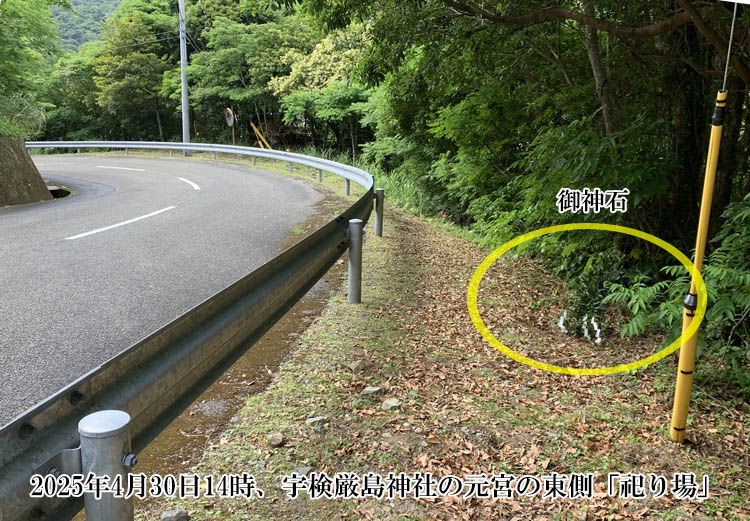 �O�[�O���}�b�v�ŐԂ�������ꏊ�`���{�̓������J���