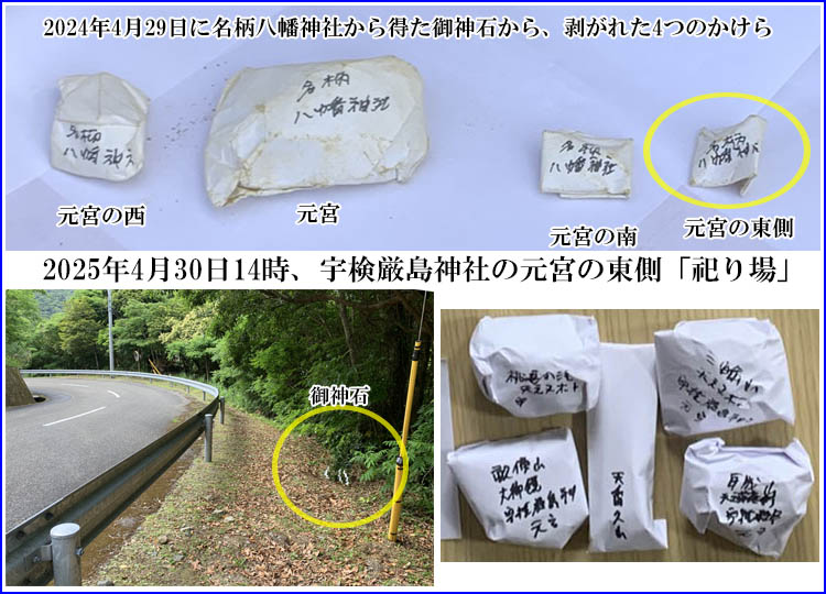 ���{�̓������J���