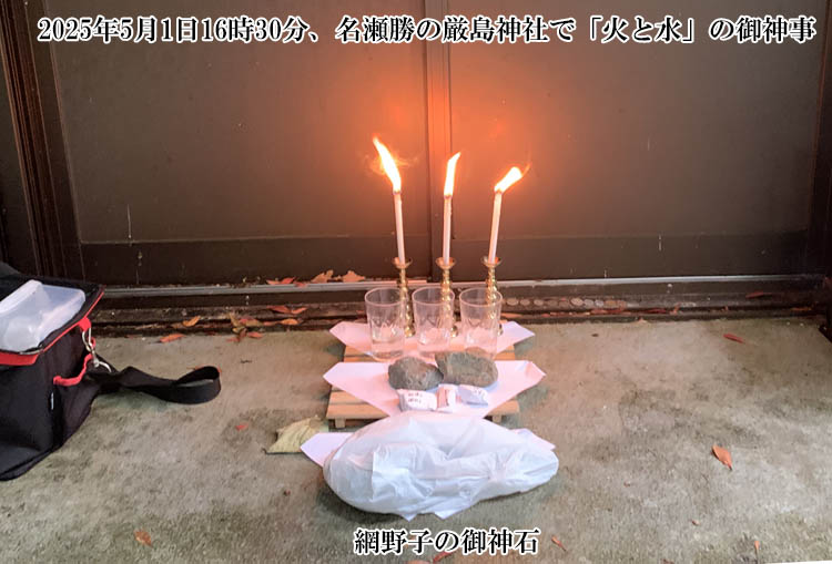 �������̋����䗅�_��