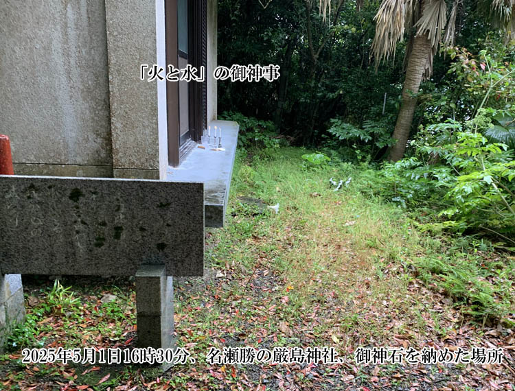 �������̋����䗅�_��