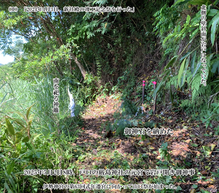 �k���̕ǂ̂悤�ȎΖʂ���˂ɂȂ��Ă���