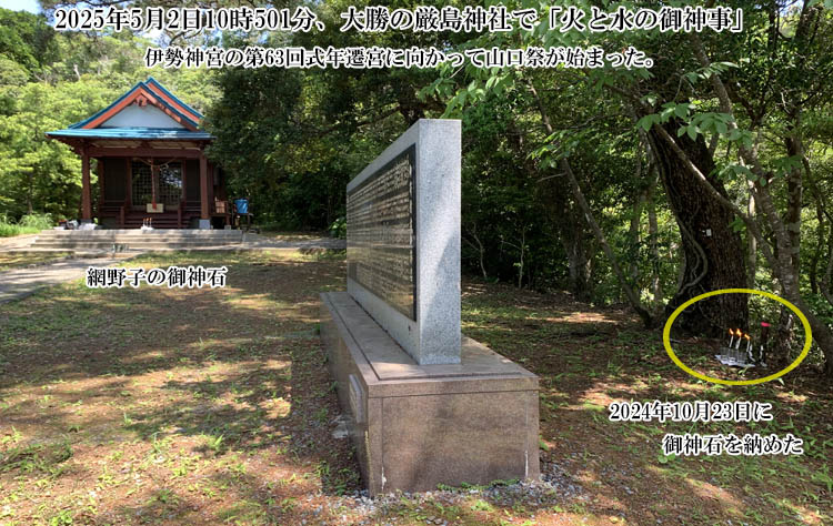 �叟�̌����_��