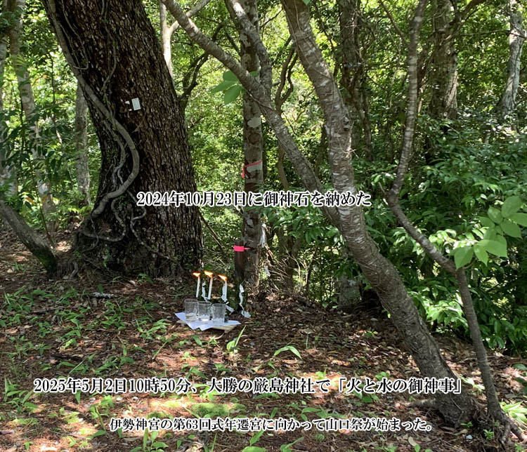 �叟�̌����_��