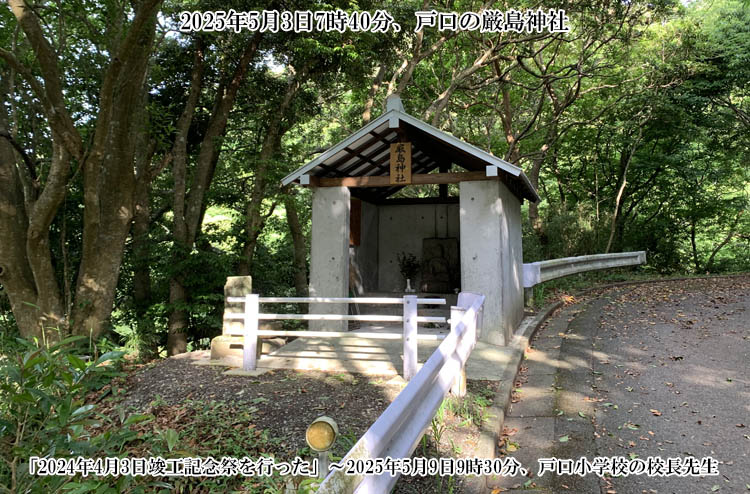 �ˌ��̌����_�Ђƌ��{