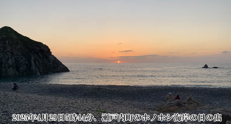 �z�m�z�V�C��