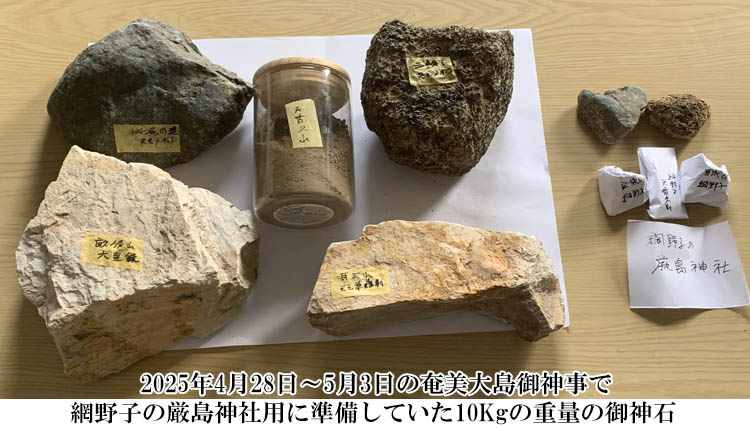 ���̏H�t�_��