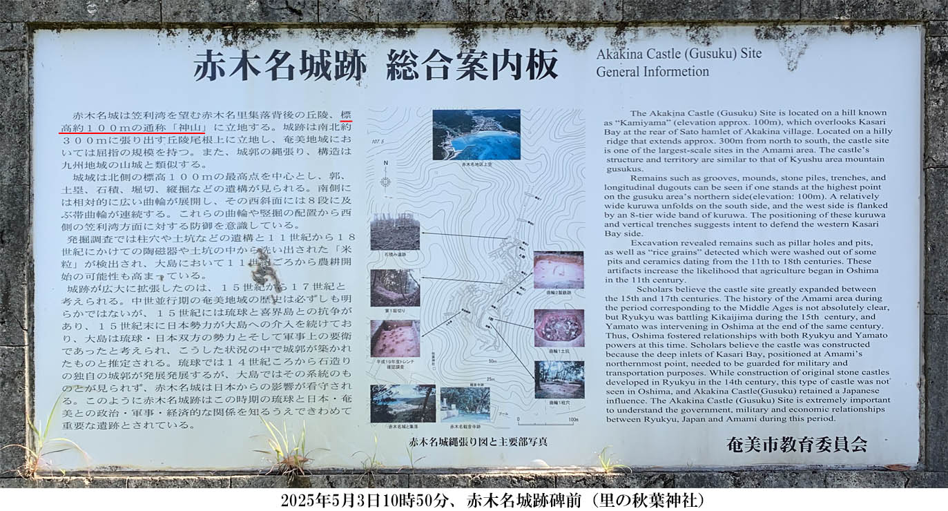 �Ԗؖ���Ք�O