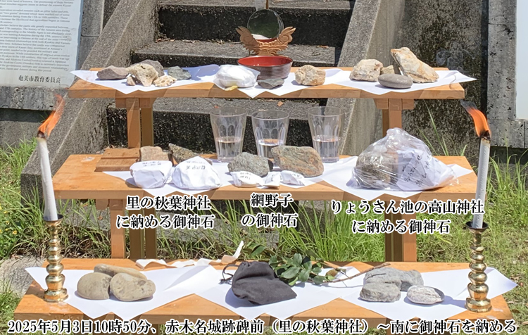 �Ԗؖ���Ք�O