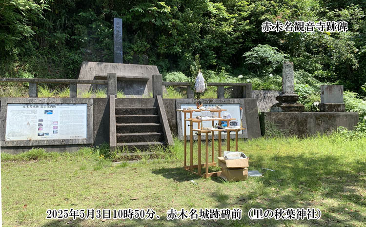 �Ԗؖ���Ք�O