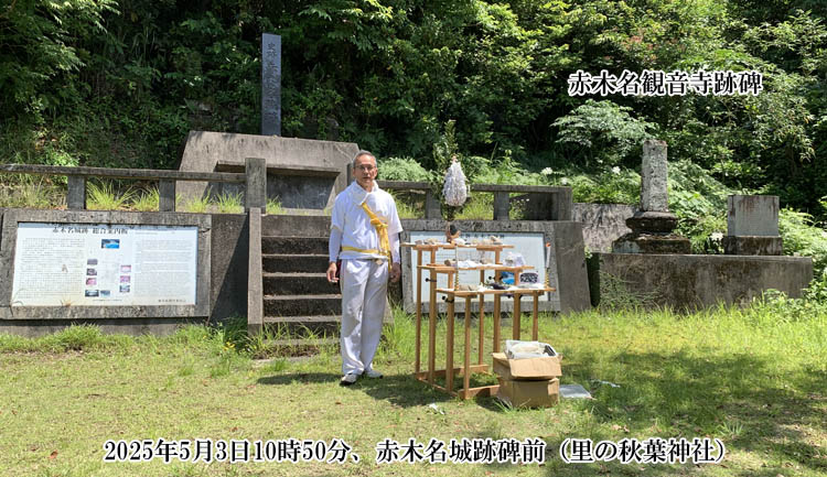 �Ԗؖ���Ք�O