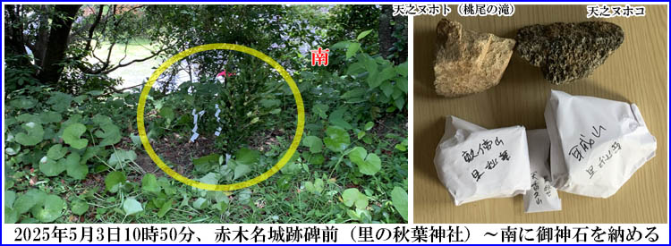 �Ԗؖ���Ք�O