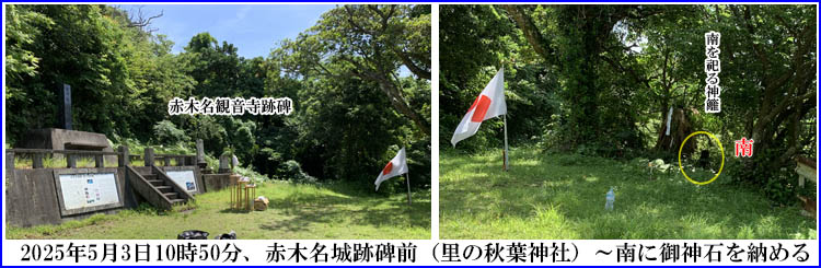 �Ԗؖ���Ք�O