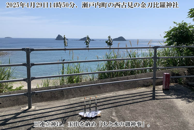 ���Ì��̋����䗅�_��