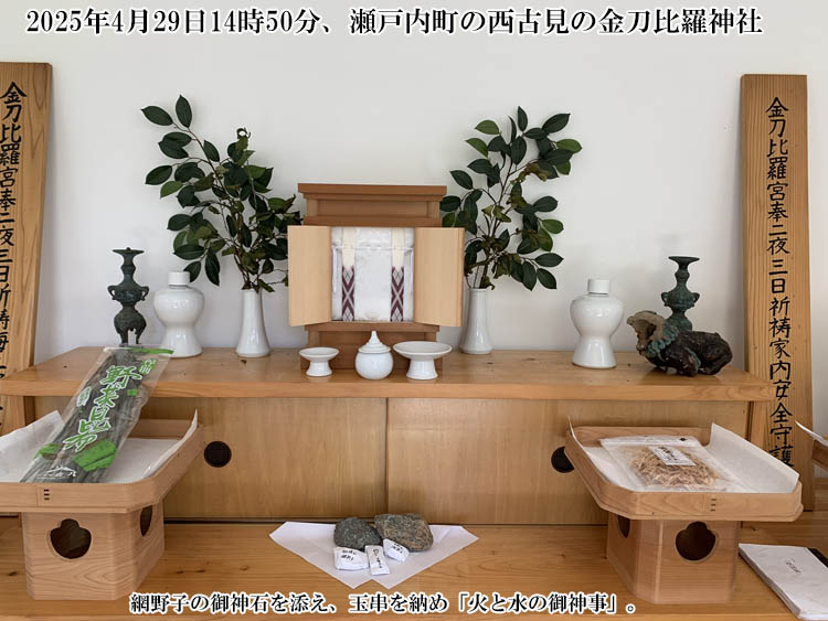 ���Ì��̋����䗅�_��