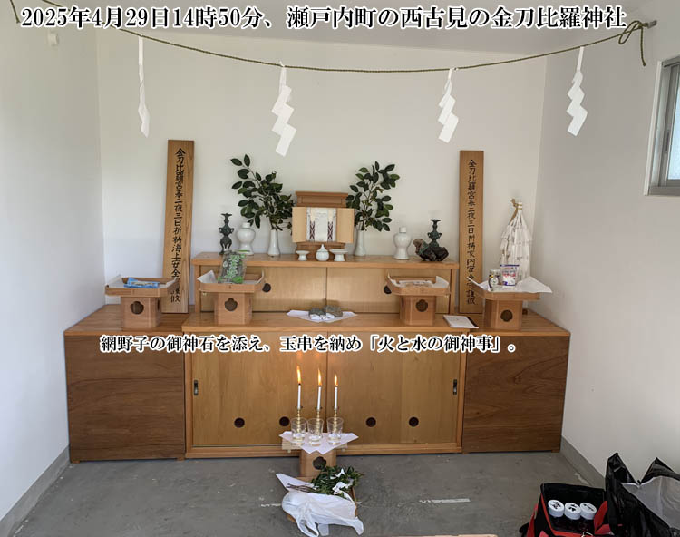 ���Ì��̋����䗅�_��