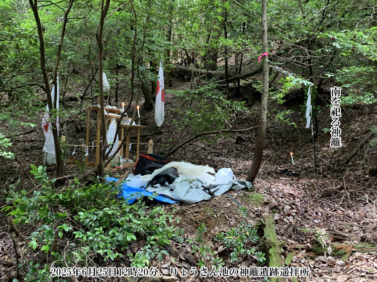 ��傤����r�_�߈�՗y�q��