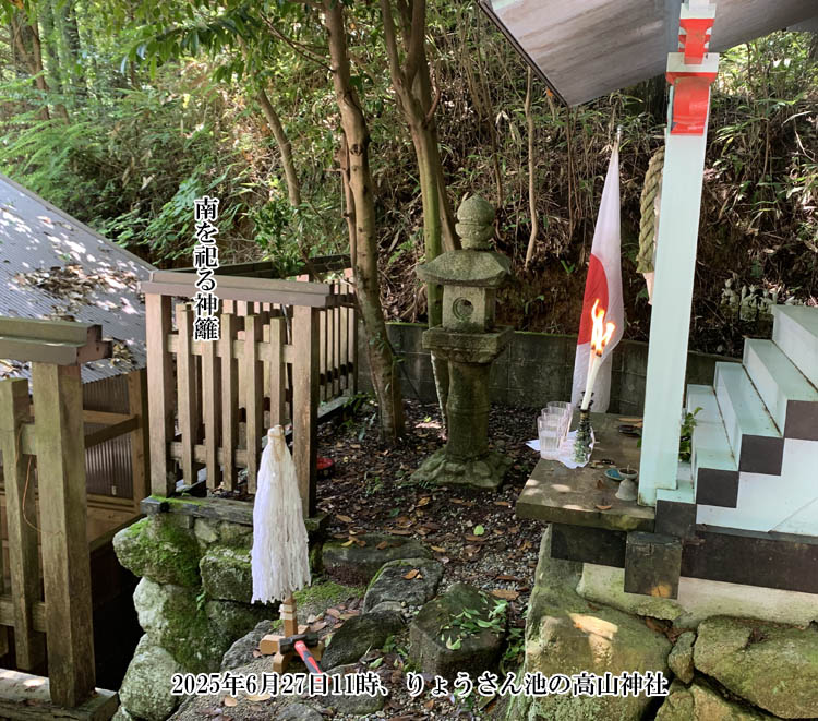 ��傤����r�̍��R�_��