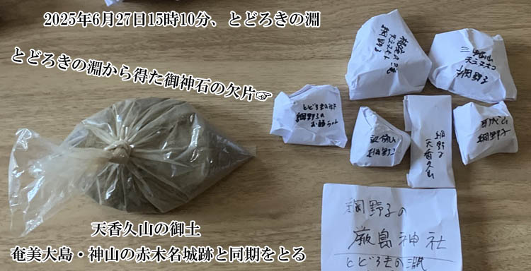 ��傤����r�́u�Ƃǂ낫�̕��v