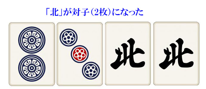 �k���Ύq�ɂȂ���