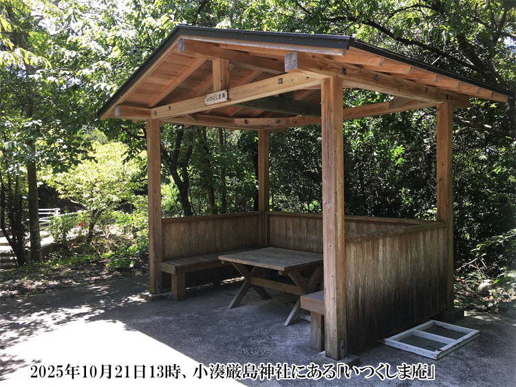 �������܈�