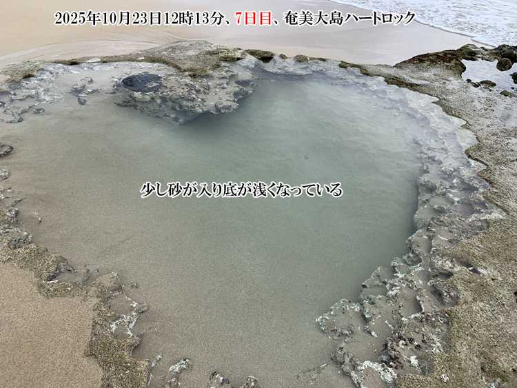 ������������󂭂Ȃ��Ă���