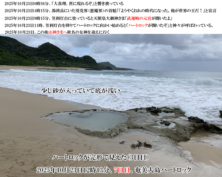 ������������󂭂Ȃ��Ă���