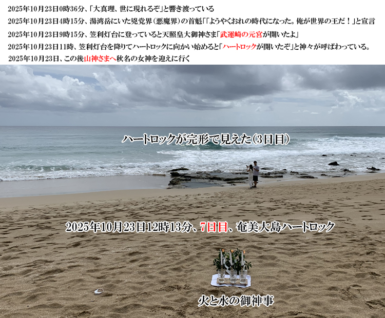 ������������󂭂Ȃ��Ă���