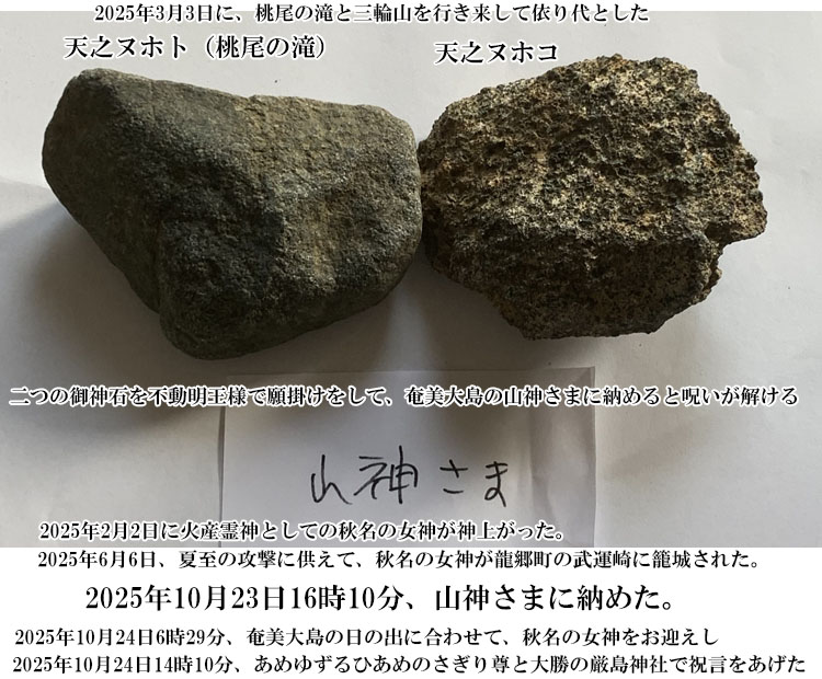 �R�_����