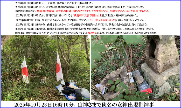 �R�_����