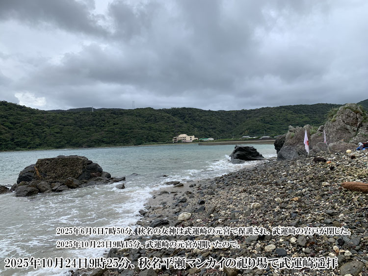 �����}���J�C���s�����J���