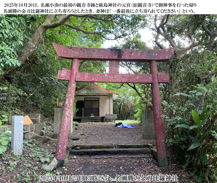 ������_���̑S�Ă��I���������Ƃ��