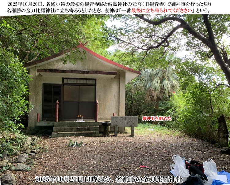 ������_���̑S�Ă��I���������Ƃ��