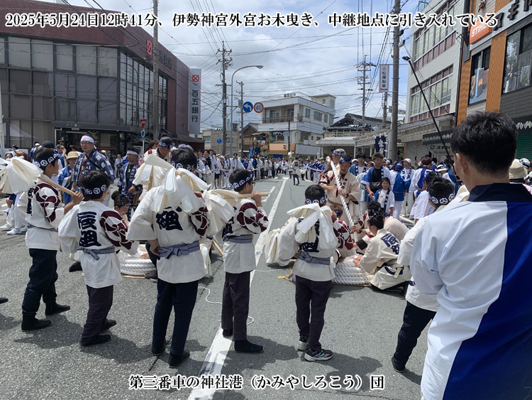 あいう