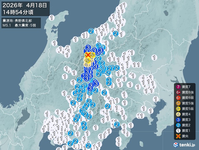 青木湖の東