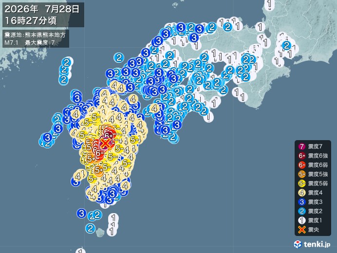 16時27分、熊本地震発生