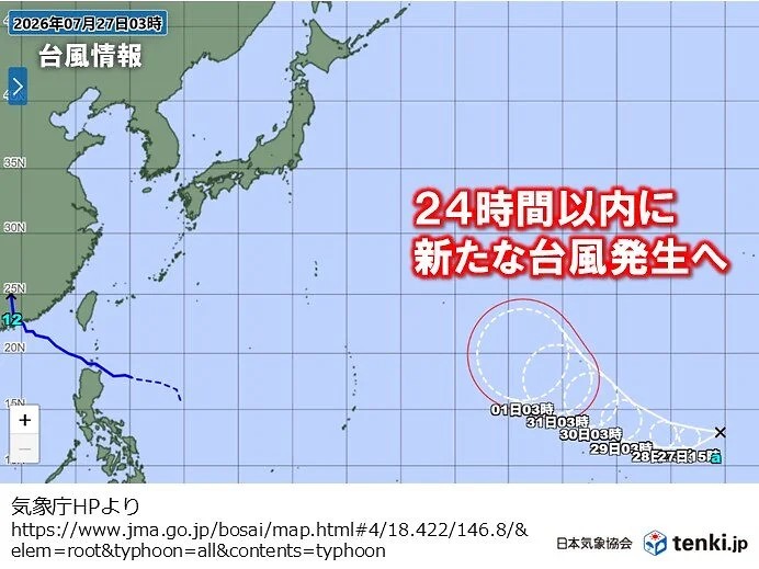 �䕗13��